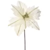 Craciunita catifea alba-gold, 32CM